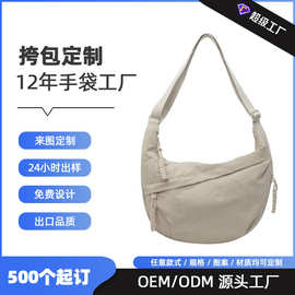 跨境工厂加工定制通勤大容量单肩斜挎女新款个性托特包韩版饺子包