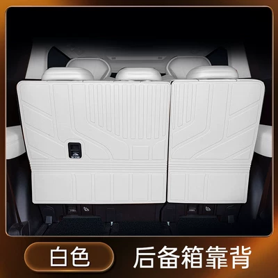 Trunk Mat Supplies, Trunk Mat - white-tpe-back-cushion-xpeng-x9-2026-model