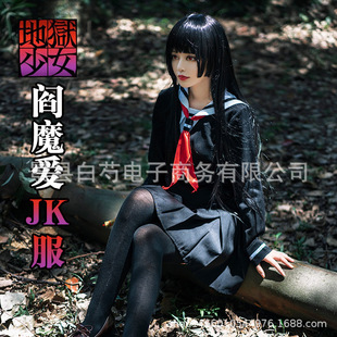 �تz��Ů �ħ��cosplay��JK�Ʒ�ȹ��ʽУ��ȹ�������bˮ�ַ��F؛