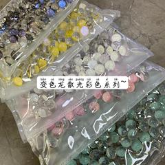 ESSTUDIO color-changing baby's breath buttons metal bottom transparent buttons cheongsam shirt cardigan sleeve collar buttons