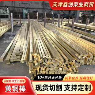 H62A�S�~�� �o�U�h���S�~�� �a���~�~����200*200