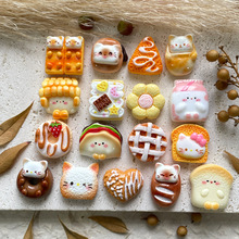 食玩猫头面包跨境外贸饰品配件手机壳冰箱贴手机链DIY树脂小配件