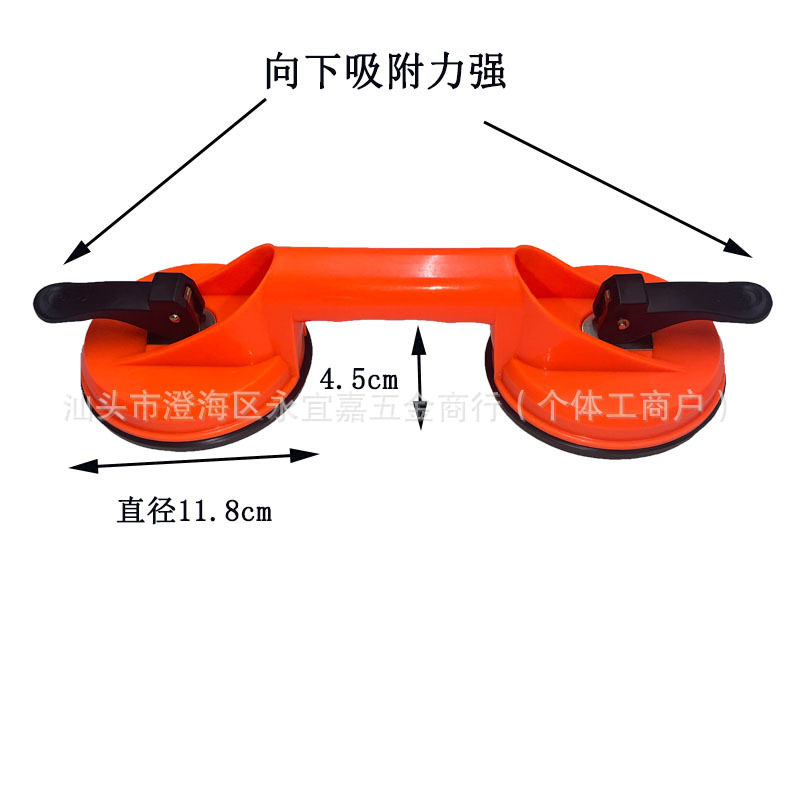 大号单爪双爪大拉力玻璃吸盘多用途拉力吸盘搬运瓷砖吸盘汽车修复