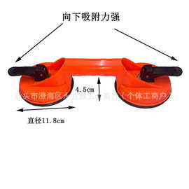 大号单爪双爪大拉力玻璃吸盘多用途拉力吸盘搬运瓷砖吸盘汽车修复