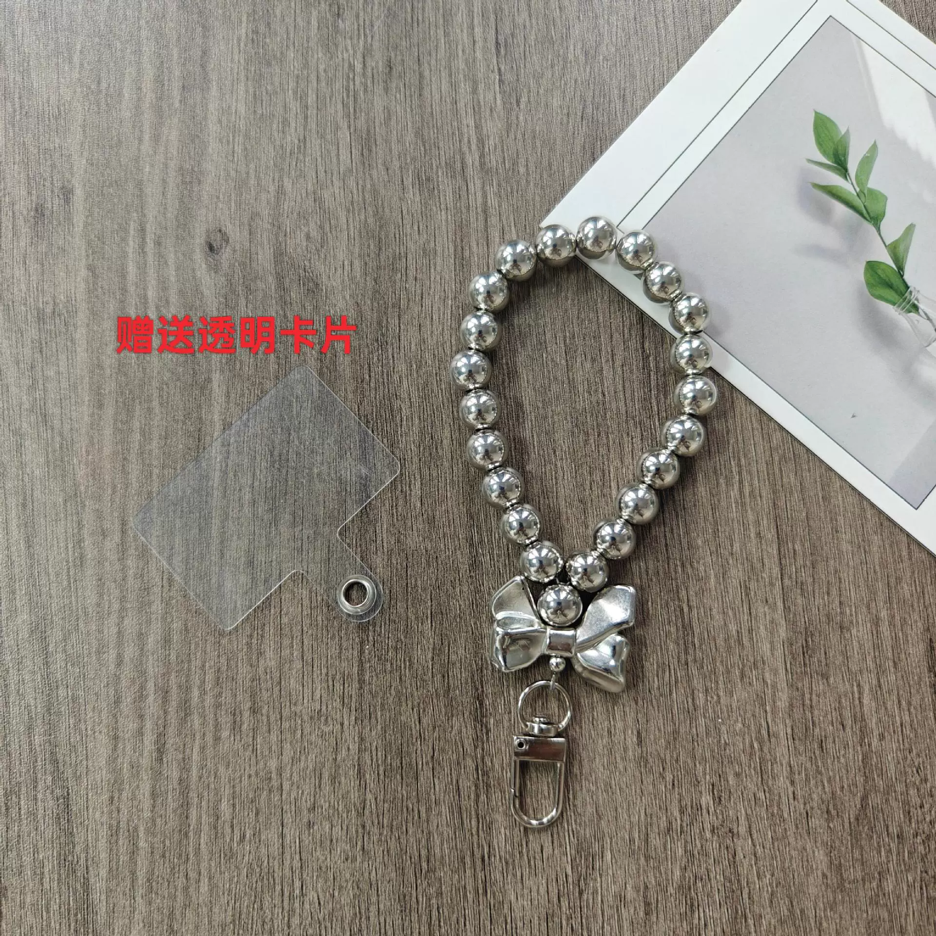Protective brand pendant, bag accessory, universal keychain, internet celebrity