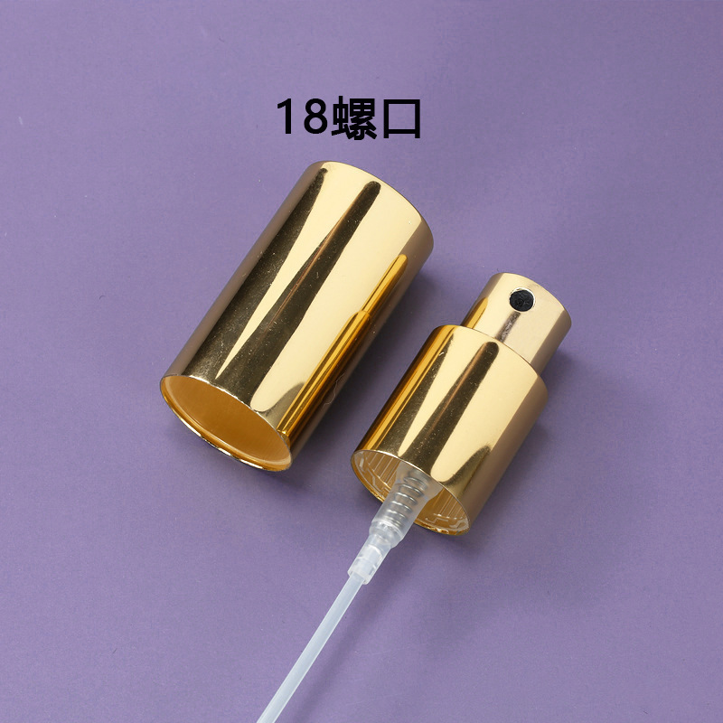 现货亚克力ABS香水瓶盖树喷雾器脂盖13卡口15卡口13螺口磁吸盖|undefined