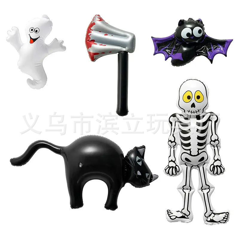 充气万圣节玩具