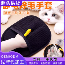 �羳�����o늳�ë����ë�l����������ȥ؈ë�����p���ë��������
