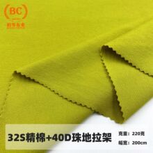 220g�ް�������POLO��T���������l32S֧����40D������ؾW�۲�