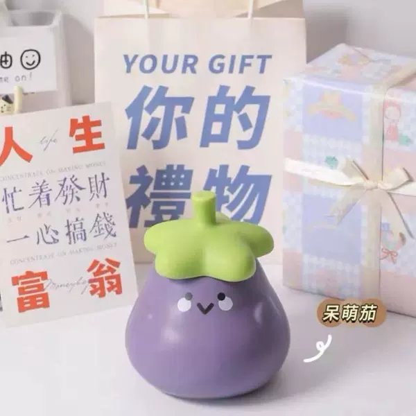 Cute little eggplant-frosted