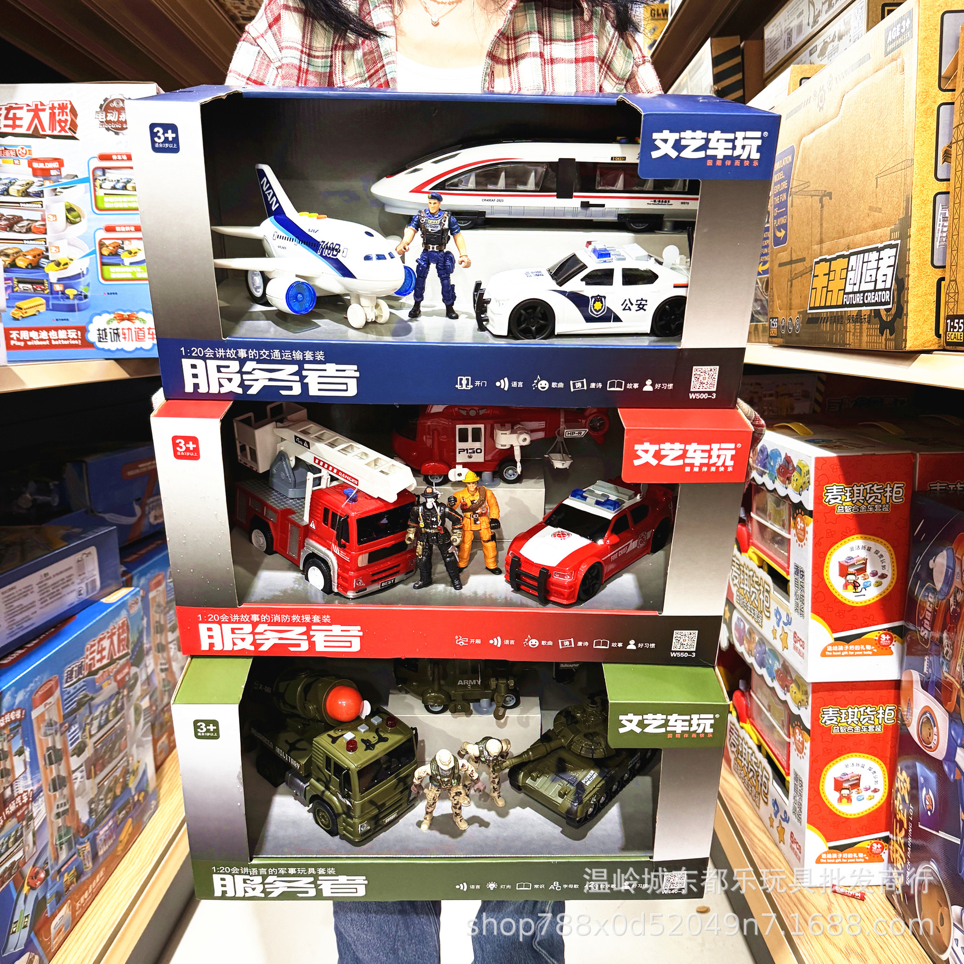 Artistic car play service will tell the story of the police car aircraft fire truck bus tank transporter children's toys