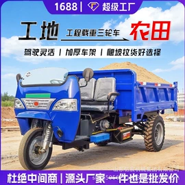 叉车;工程建筑机械;工程机械配件