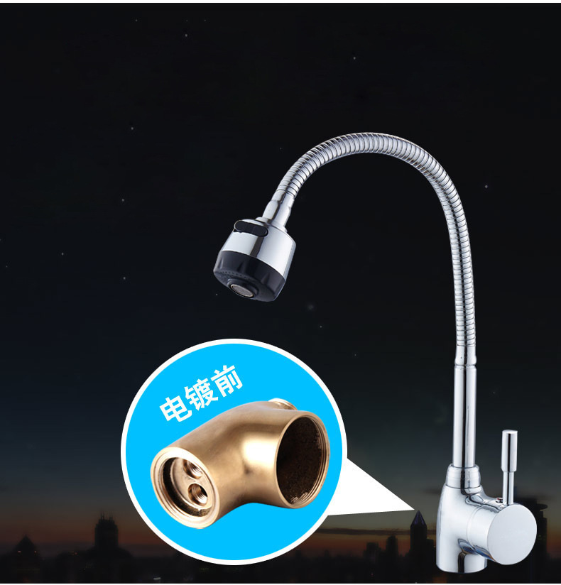 4682922612_1831566324