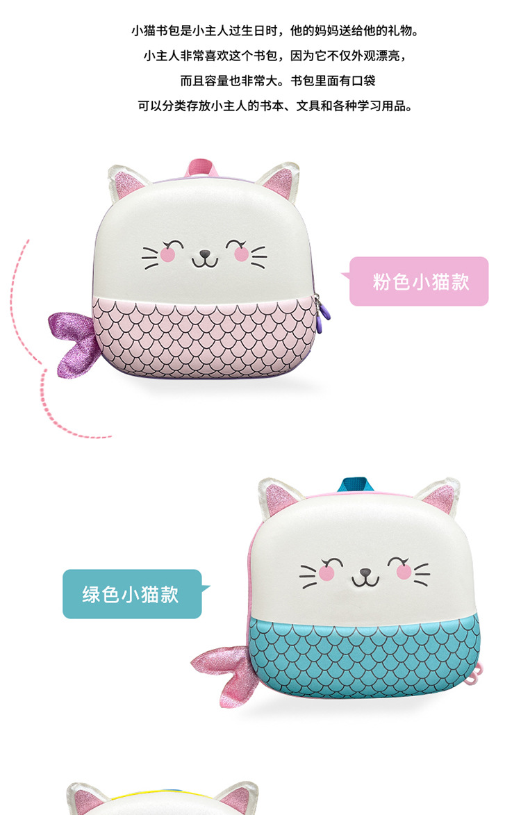 小猫_06.jpg