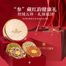 �������ͶY�����|�������S���FƤʯ���t��¹��Ƭ��ƴSQ