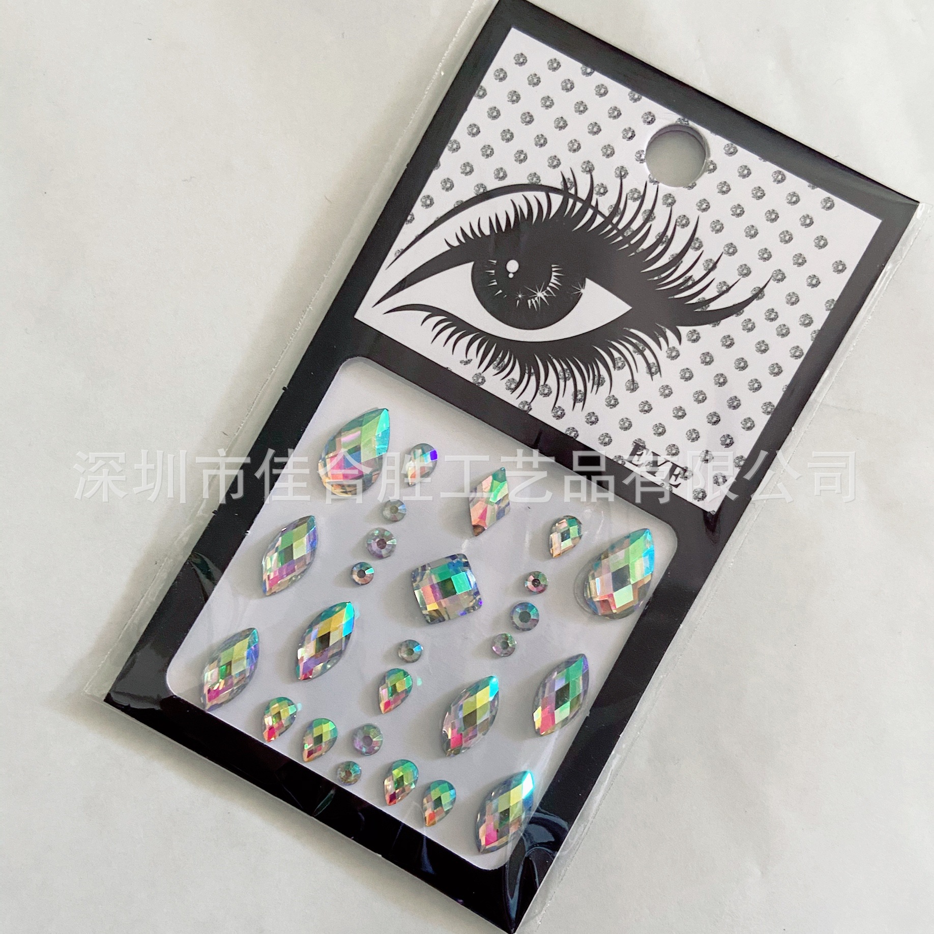 IMG_6316(20211125-102215)