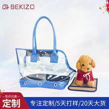 �羳��������͸��PVC���ጙ��� ���R�d�¿����͸��μ�؈������