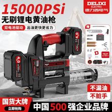 �¿�oˢ�S�͘�늄�ëë�x�߉�24v늳��ԄӴ��S�������ڙC����