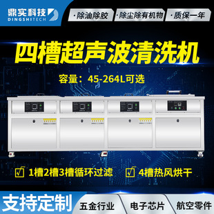 �Ĳ�ѭ�h�^�V����ϴƯ���һ�w�C���վ��������ϴ�O��