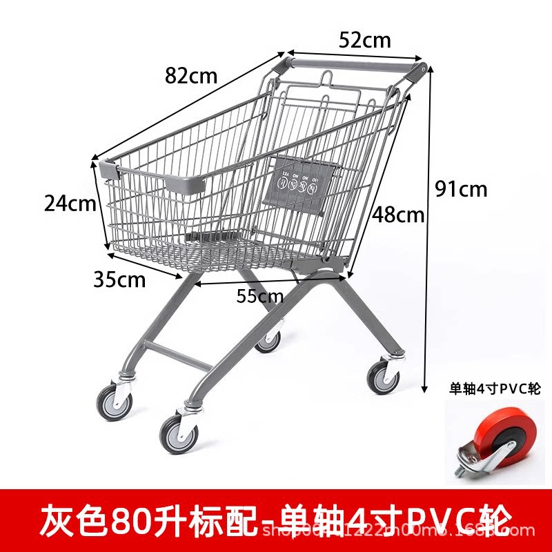 Carrito de compras de supermercado nuevo multifuncional carrito de compras carrito de compras doméstico propiedad carrito de compras almacén de carritos de manejo de camiones