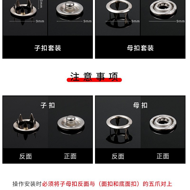 Juego de hebilla de cinco garras para comercio exterior, hebilla oculta invisible, hebilla de pata sin costura, herramienta de instalación, alicates de presión manual, alicates universales