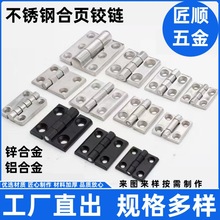 304���P䓼Ӻ�ƽ�_��퓴�ȫ���I�C���O�䙙�T������늙��q�