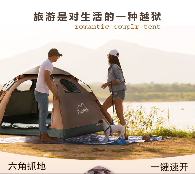 b8f97d2f-0b86-4286-9fba-399dabd97ca4.jpe