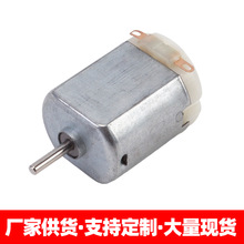 130늙C ˮ��늙C ��߼���R�_ ��Ħ����늙C ֱ��늙C