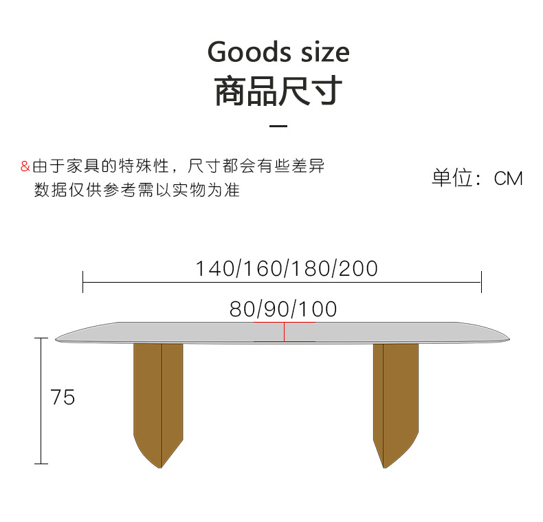 详情_09.jpg
