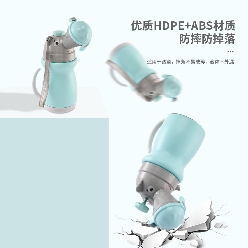 Car urinal car travel portable children urinal boy baby girl toilet leak-proof urine artifact