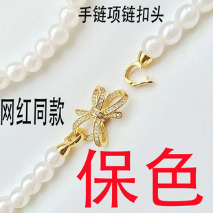 DIY���僽�΢��ʯ�����Y��������ë���n���B��ɫ����朿�