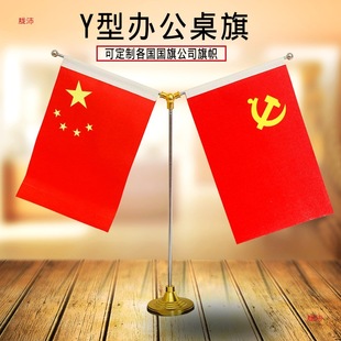 ��ɫY���h��[�� С�t���k����������h��������U����k���� ��