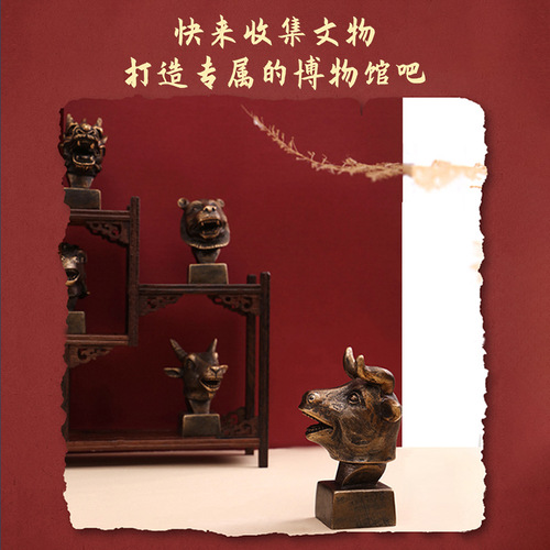 Historical and cultural heritage dragon head porcelain model children's handmade DIY boy archaeological excavation blind box toy