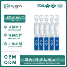 �N�Ƽӹ�5000ppm��������Β����AҺ����������Ժ�Β����AҺ����