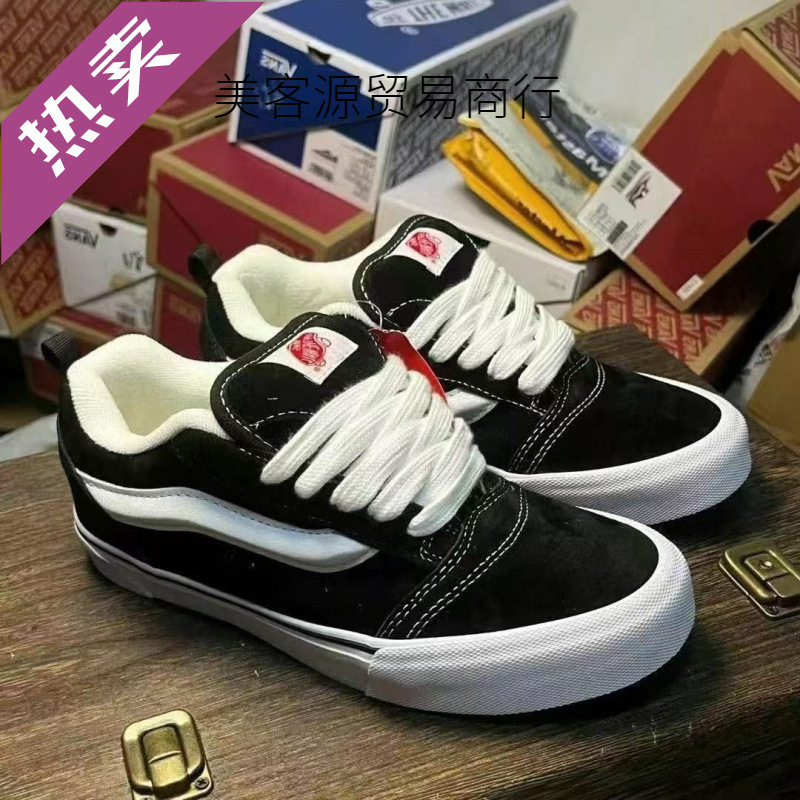 x万新款斯面包鞋厚鞋舌巨厚黑白男鞋女鞋学生百搭潮流运动休闲板|undefined