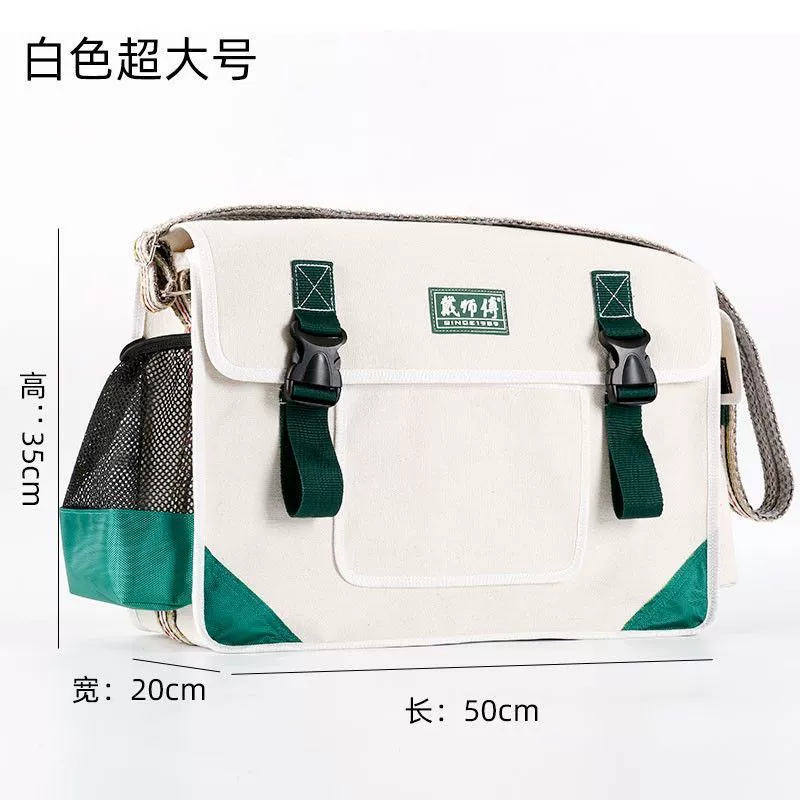 Universal shopping bag, wear-resistant one-shoulder bag, increased thickness