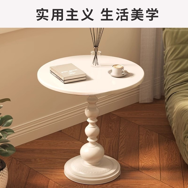 小圆桌茶几沙发边几中古风复古床头置物桌网红小桌子铁艺床头柜|undefined
