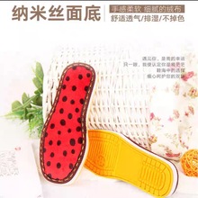 �{�׽z�挍��Ь��ţ�������ĥ�ֹ�����ë���hЬ��Ь��