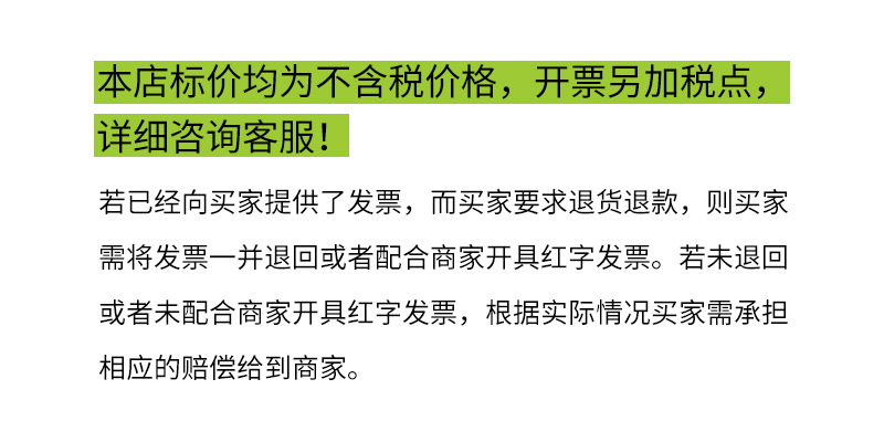 suxinaimin日系抽条袜子秋冬加厚纯色保暖羊毛中筒袜复古堆堆袜女详情1