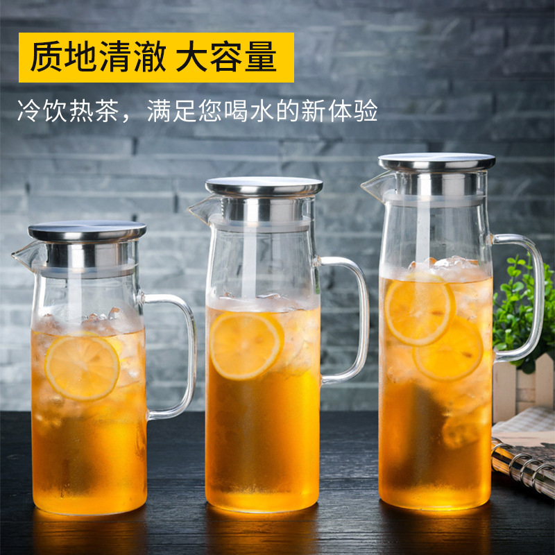 Wholesale household kettle, cold water kettle, high borosilicate glass cool water kettle, large-capacity tea brewing kettle, Zha pot, stove-top ice tea kettle