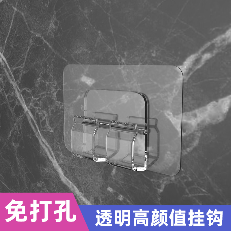 Strong viscose load-bearing buckle hook wall hanging shelf patch…