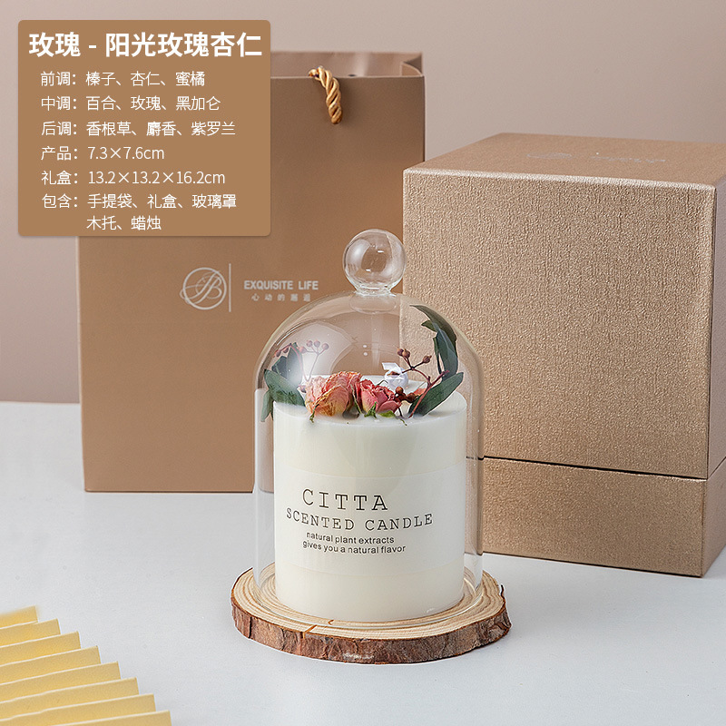 Navidad flores secas de incienso, decoración de vacaciones, adornos de regalo, buena caja de regalo, decoración de fragancia, set no tóxico