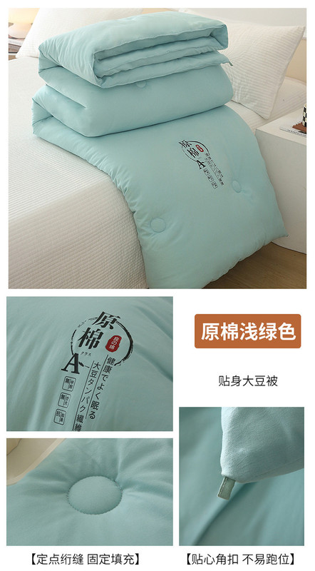 https://www.toonies.cn詳情圖(21).jpg_800x800.jpg