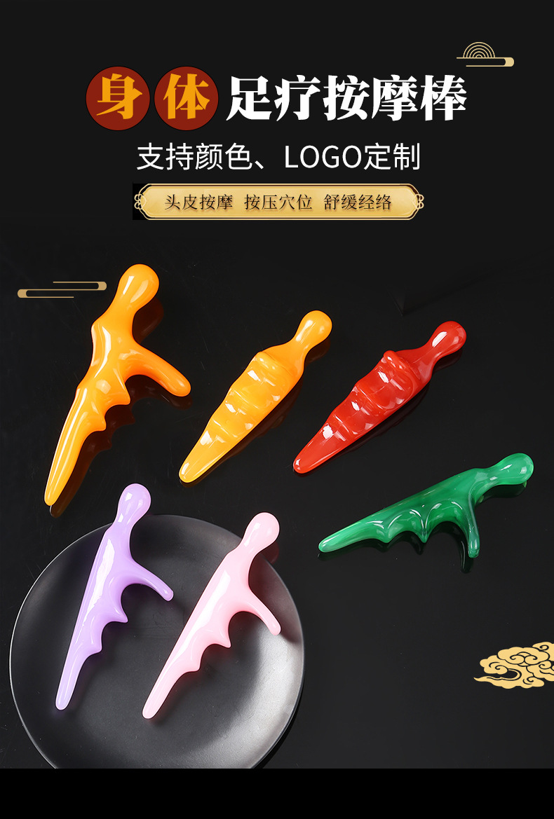 Triangle Foot Massage Stick Resin Guasha Tool for Sole Acupoint Leg Care Portable 14.5cm overview