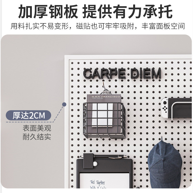 Sala de estar agujero tablero de agujero estante de almacenamiento tablero de pared entero marco de almacenamiento tablero colgante puerta de entrada tablero de pared decoración tablero perforado de metal