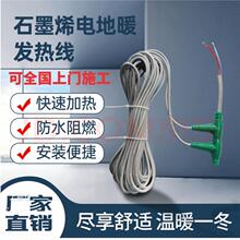 ʯīϩ늵ůȫO̼wSl|԰bϵyBֳ