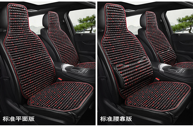 New Car Seat Cushion, Summer Cooling Pad, Single Piece Breathable and Ventilated Car Seat Mat, Wooden Bead Ice Silk Heat Insulation Seat Cushion for Car Use