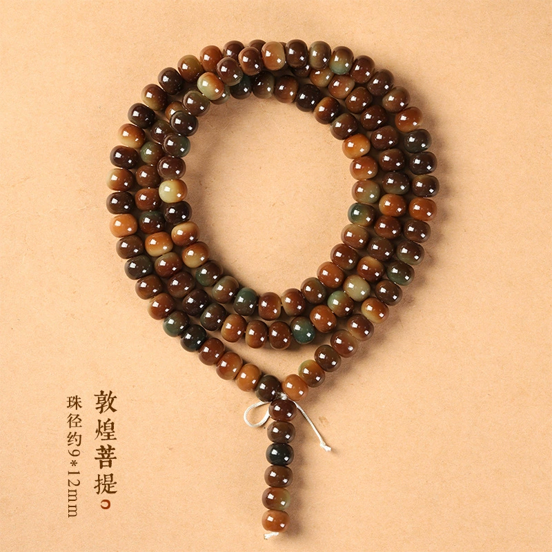 Bodhi rosary, rosary with round beads, 108 beads