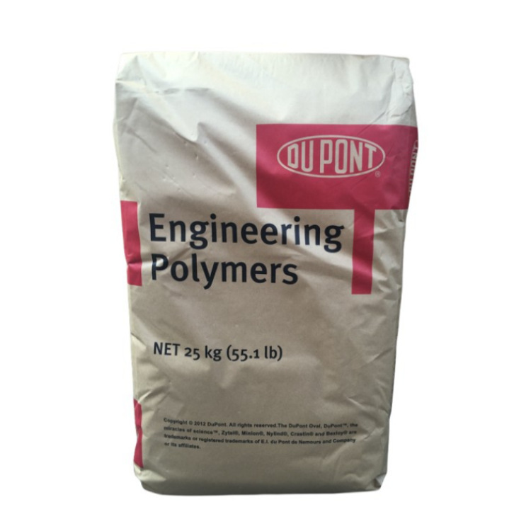 PA66 深圳杜邦 70G33HS1L BK031 热稳定 玻纤增强尼龙 汽车领域