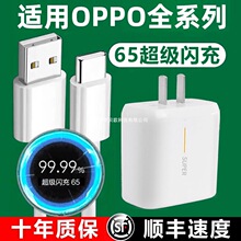 �m���OPPOReno5������^�����W��reno4/6/765�֙Cfindx2/X3/K9��